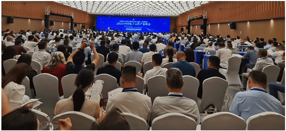 榮耀時(shí)刻！祥明智能 再度入選中國(guó)電子元器件骨干企業(yè)TOP100